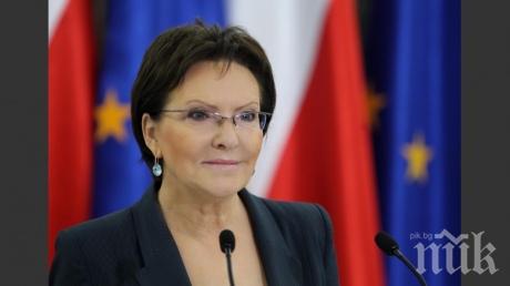 Полша ще отдели 4 милиарда евро за модернизацията на военноморския си флот
