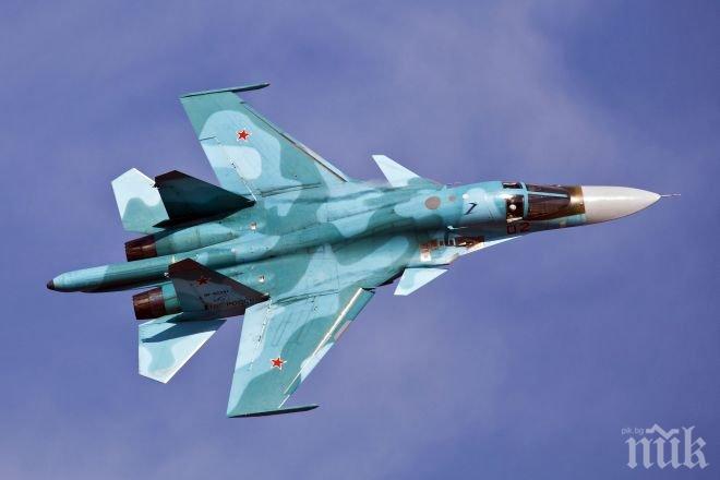 Москва отрече да е пращала военни самолети в Сирия