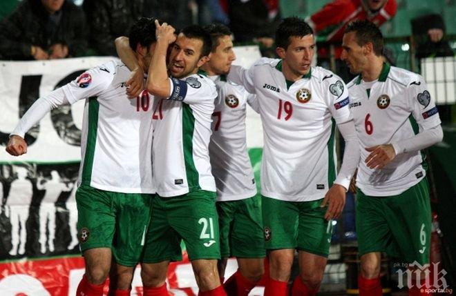 Продадоха 20 000 билета за Италия - България