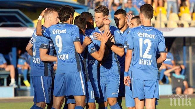 Левски се отказа от французин след една тренировка