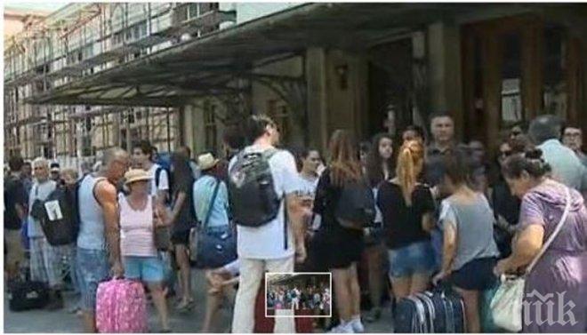 Унгария спира влаковете с бежанци от Словакия и Чехия