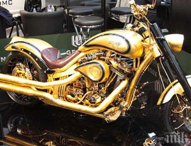 Датчани създадоха златен мотор за 850 хил. долара