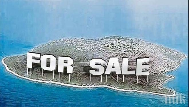 Египетски милиардер готов да купи остров за бежанците