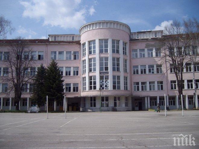 Глад за учители в Перник преди 15 септември