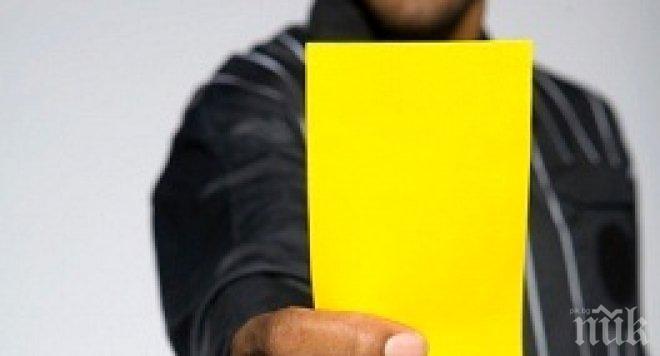 В Италия въвеждат зелени картони