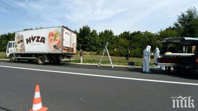 Полски камион, пълен с нелегални мигранти, катастрофира в Словакия