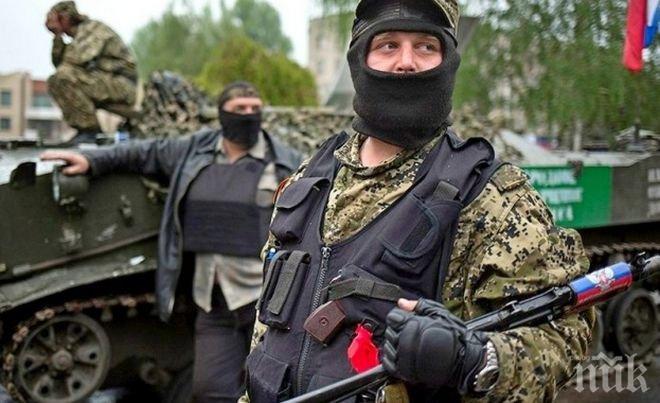 Терористи планували атентат в Киев, разкриха ги