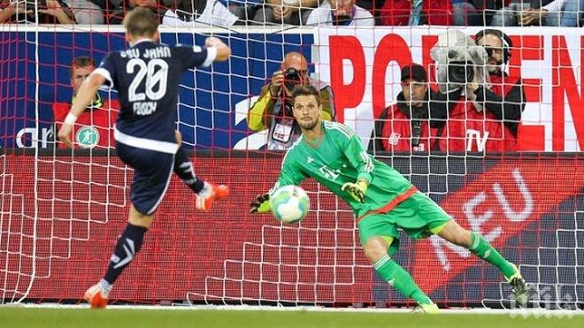 Аматьори направиха Байерн за смях пред 15 000 зрители