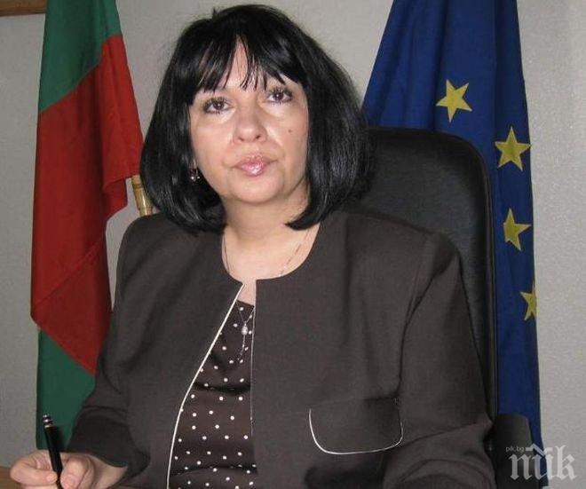 Министър Петкова: НЕК полага огромни усилия, за да може да плаща задълженията си

