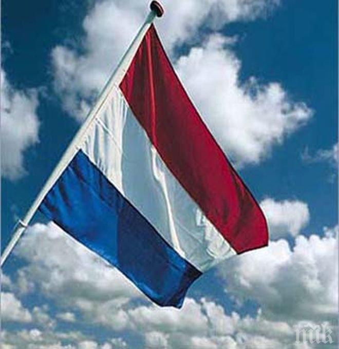 Холандия ще подпомага създаването на организации на производителите у нас