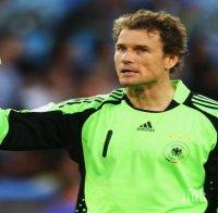 Леман: Германия не е този отбор, който стана световен шампион