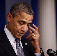 Излезе книгата на Уикилийкс за масовото следене на света от службите в САЩ