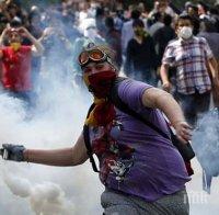 Фенове на Ердоган нападнаха с камъни опозиционна медия