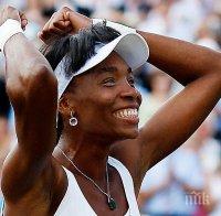 Винъс Уилямс се класира за четвъртфиналите на Откритото първенство на САЩ