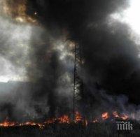 Лумна пожар от запалени гуми в Пловдив