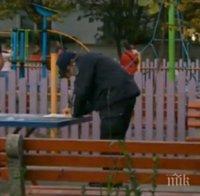 Откриха нова детска площадка в Казанлък