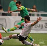 Жоро Метъла пак блести в САЩ