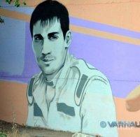 Ликът на Тодор Славов грейна на Стената на спортната слава във Варна (снимки)