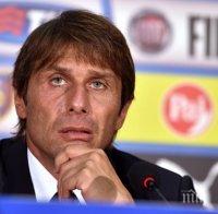 Антонио Конте: Срамно е, че в края можехме да изпуснем победата