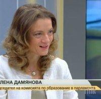 Милена Дамянова: Редно е държавната субсидия да следва децата и в частните училища