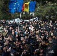 Сблъсък между полиция и протестиращи в Молдова