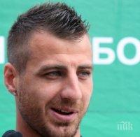 Бодуров призна: Липсва ни класа