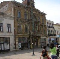 Повече от сто души са останали да нощуват в центъра на Кишинев