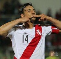 Писаро пред ново завръщане във Вердер