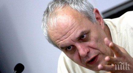 райчев реформаторите агнета скоро разберат идват празници