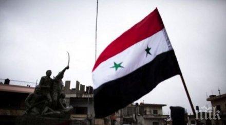 сирийските кюрди имат шанс избягат