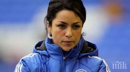 докторката попето сменя ева карнейро челси