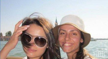 фотобомба бивш вътрешен министър показа дъщерите фейсбук