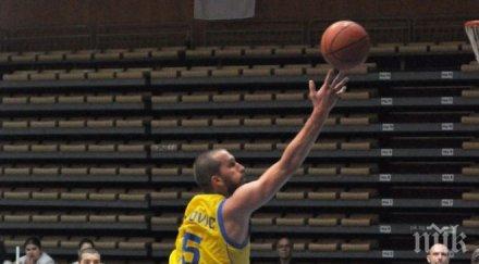 никола маравич пупович тресач разказаха отбора града