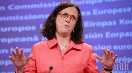 успокоява русия заради зона свободна търговия украйна