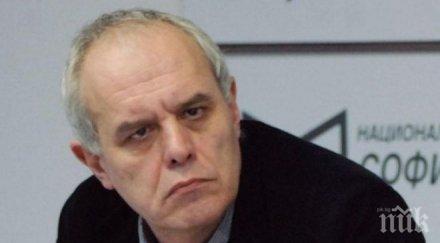 андрей райчев бежанската вълна цунами