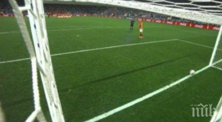 селекционерът малайзия подаде оставка унизителната загуба