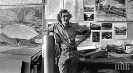 кристо години мен едно бях заминал запад