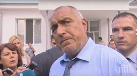 бойко ужасен свят имало векове българия справя адекватно иска ходи избори видео