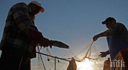 риболовният сезон започна рано година
