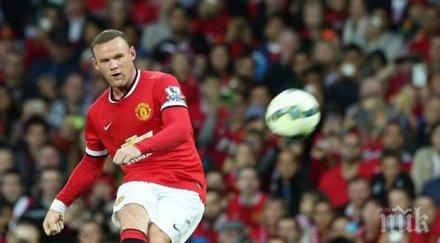 рууни мартиал талантлив съм гледал