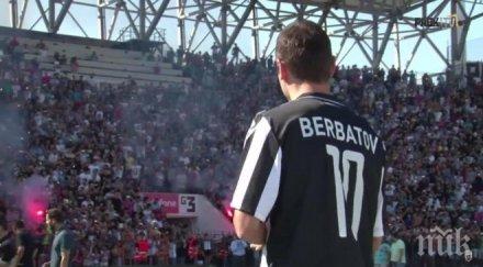 бербатов номер фейсбук футболна гърция