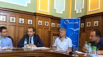 пловдив проведе работна среща една година форум електронно управление gov българия