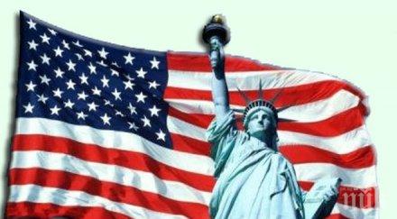 вашингтон разтревожен евентуално руско военно участие сирия