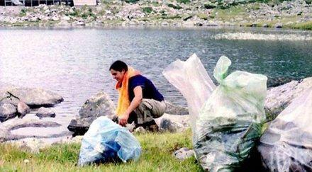 поредна година еколози доброволци почистиха природен парк рила