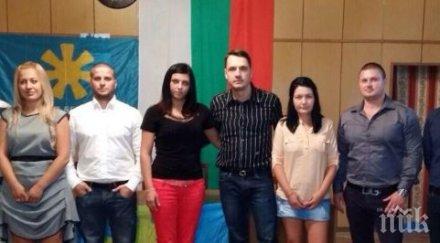 ббц издига амбициозни дами кметове област пловдив