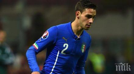 шилио без роси стана трудно