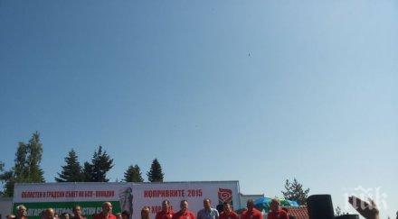 бсп събра 6000 души деветосептемврийски събор