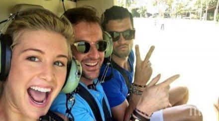 фенове гришо взимай жени мисли