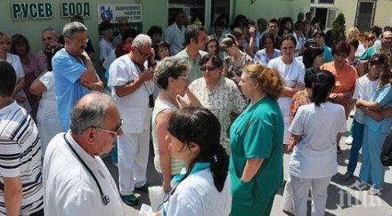 средната възраст лекарите нас около години