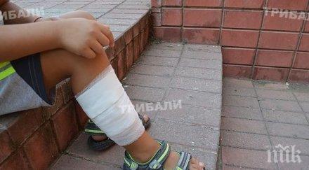 влиянието властните родители оставя следи края живота